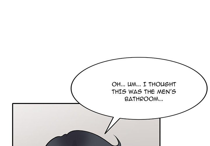 Revenge to Love Chapter 14 - Page 1