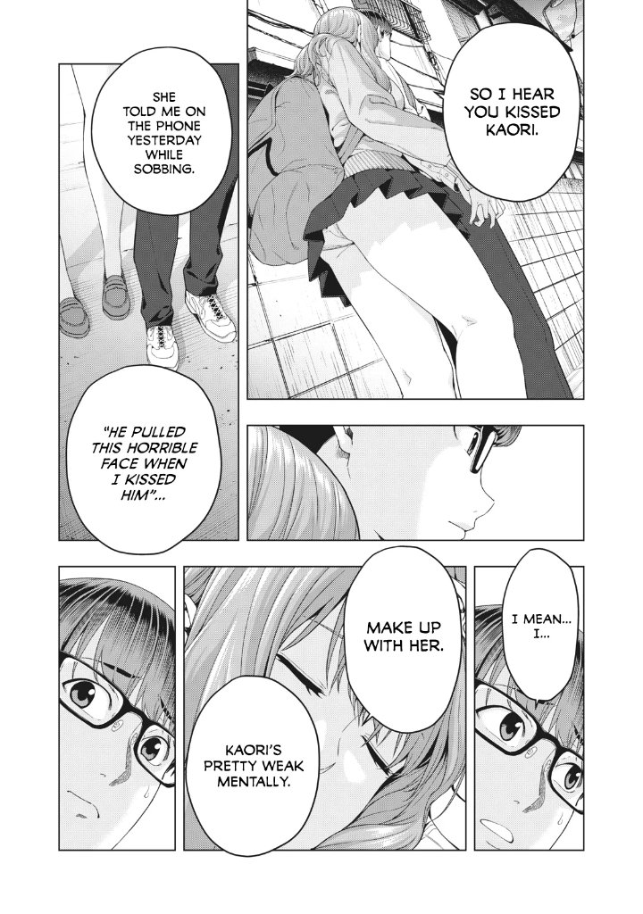 My Girlfriend's Friend Chapter 11 - Page 7