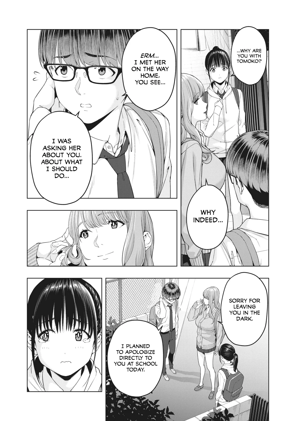 My Girlfriend's Friend Chapter 12 - Page 4