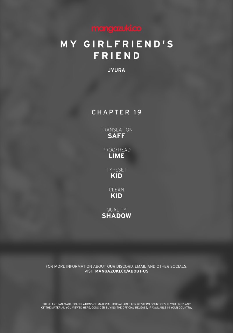 My Girlfriend's Friend Chapter 19 - Page 1