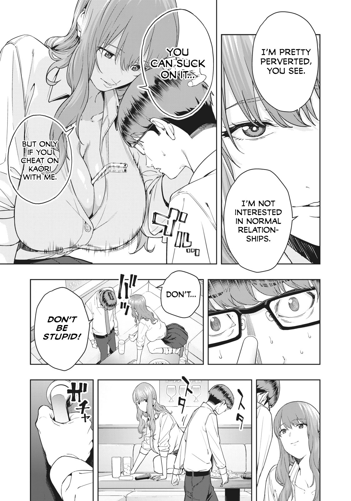 My Girlfriend's Friend Chapter 2 - Page 6