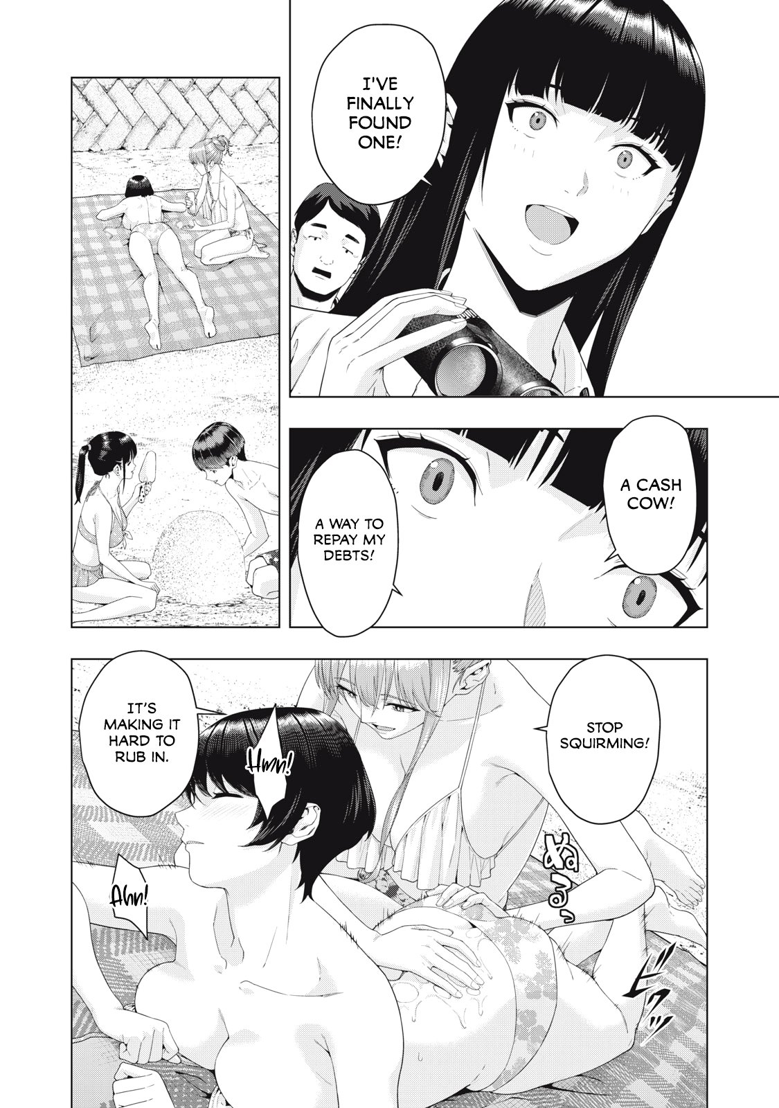 My Girlfriend's Friend Chapter 23 - Page 3