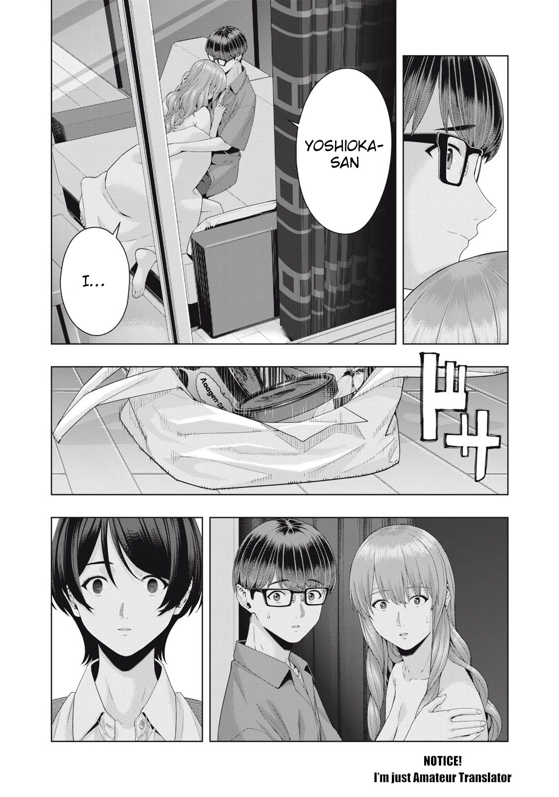 My Girlfriend's Friend Chapter 36 - Page 7