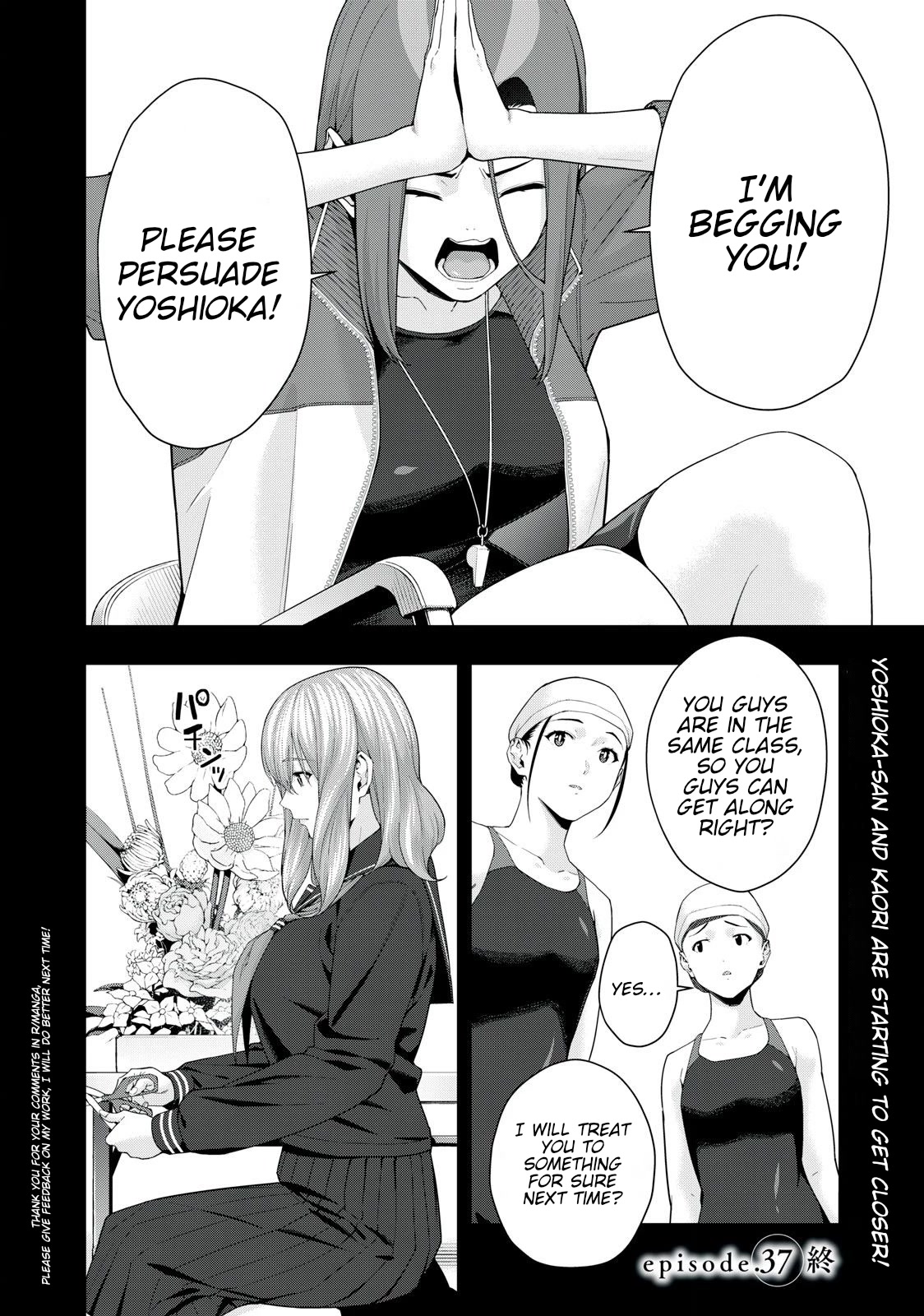 My Girlfriend's Friend Chapter 37 - Page 8