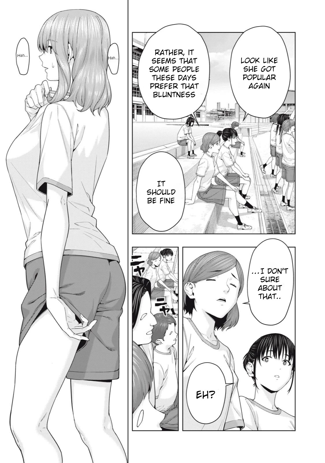 My Girlfriend's Friend Chapter 40 - Page 3