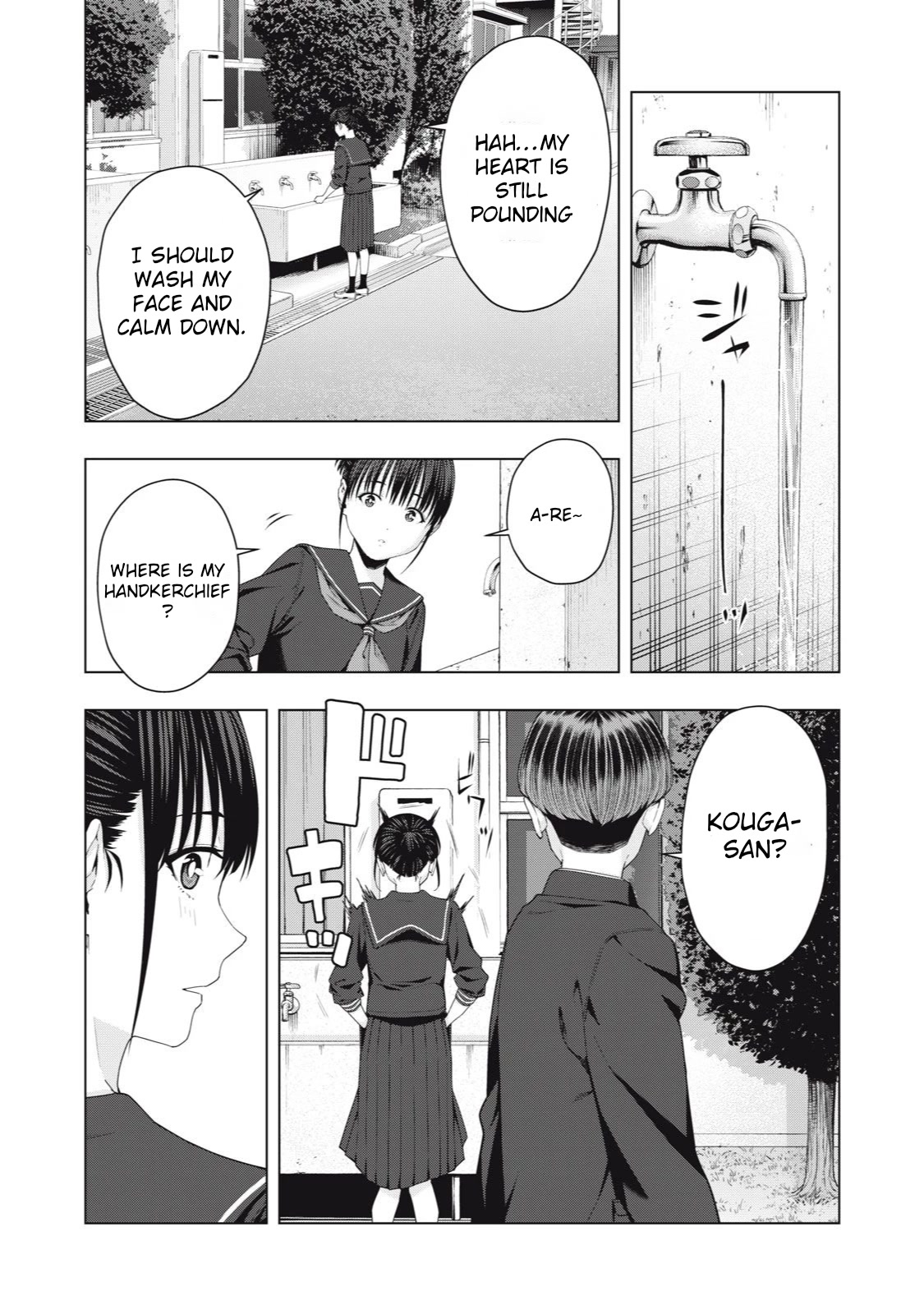 My Girlfriend's Friend Chapter 40 - Page 5