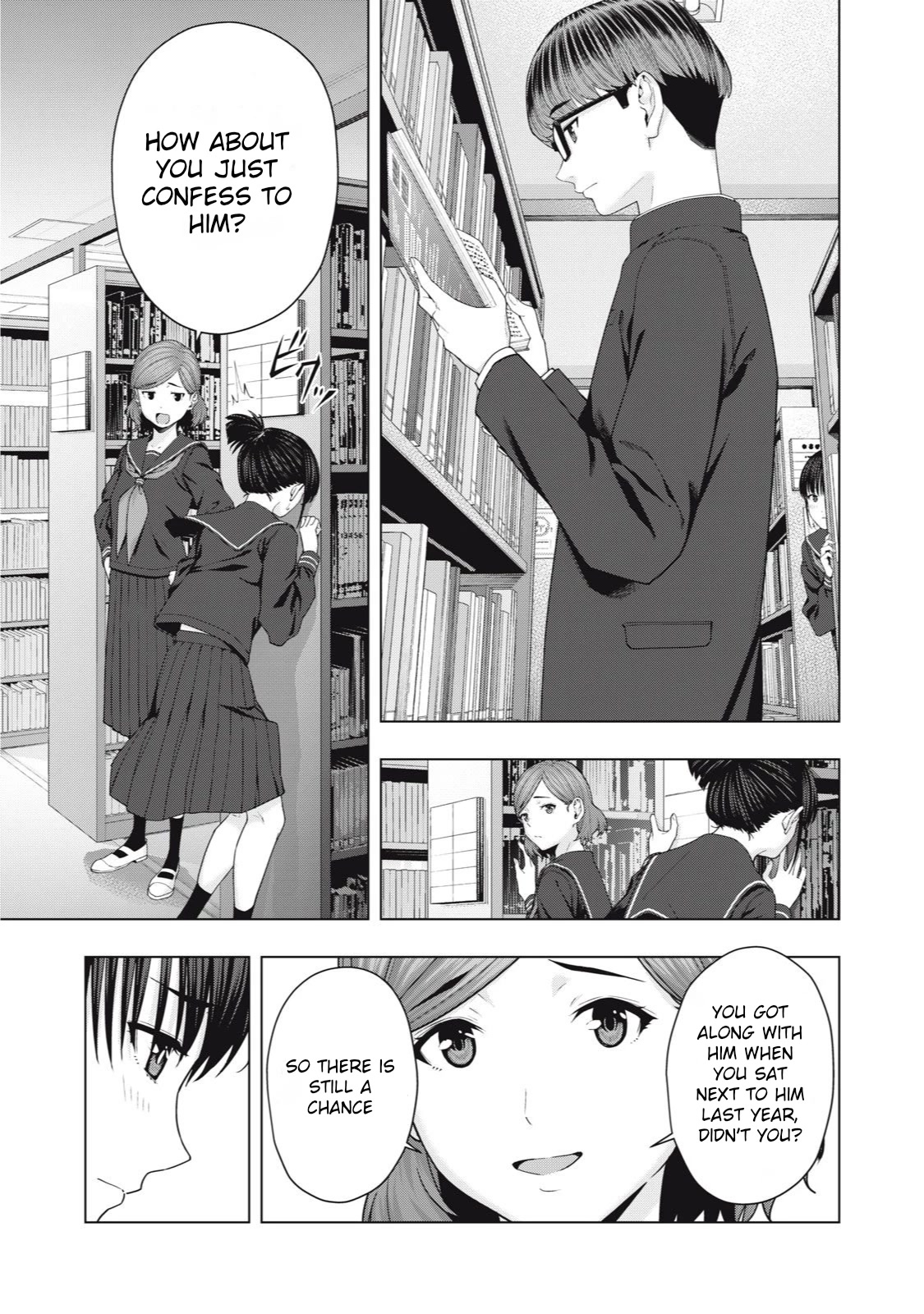 My Girlfriend's Friend Chapter 41 - Page 3