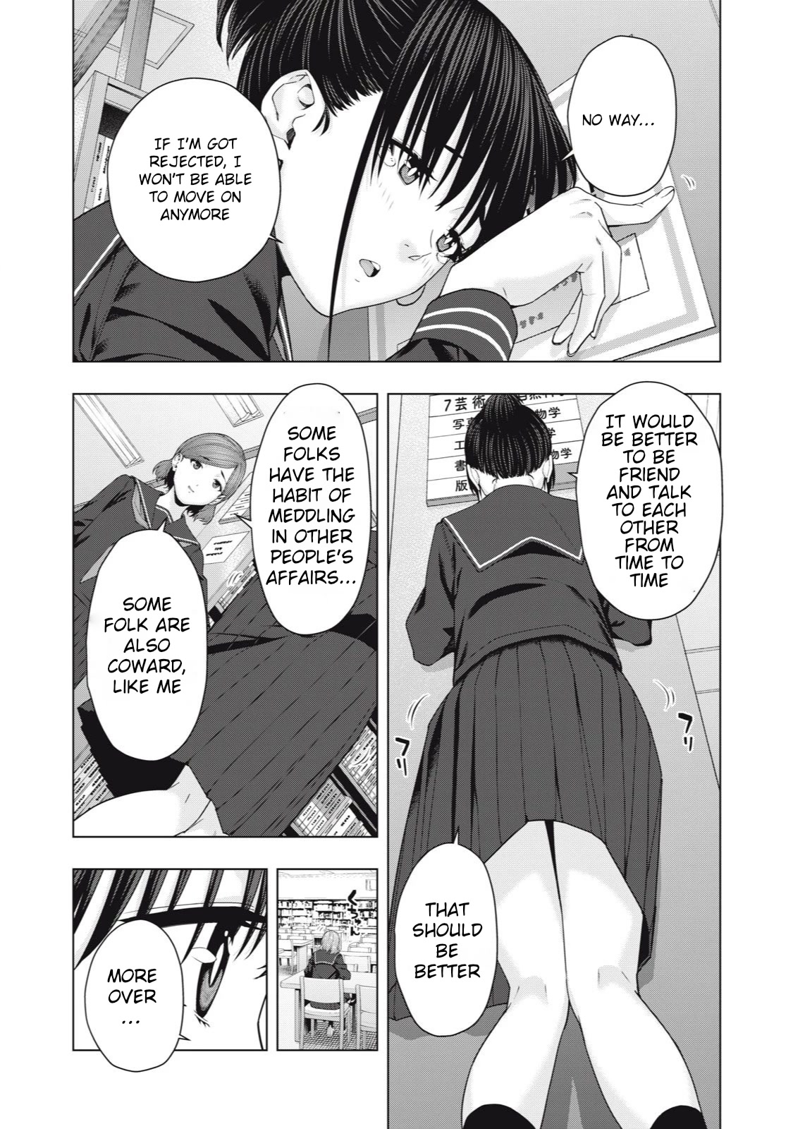 My Girlfriend's Friend Chapter 41 - Page 4