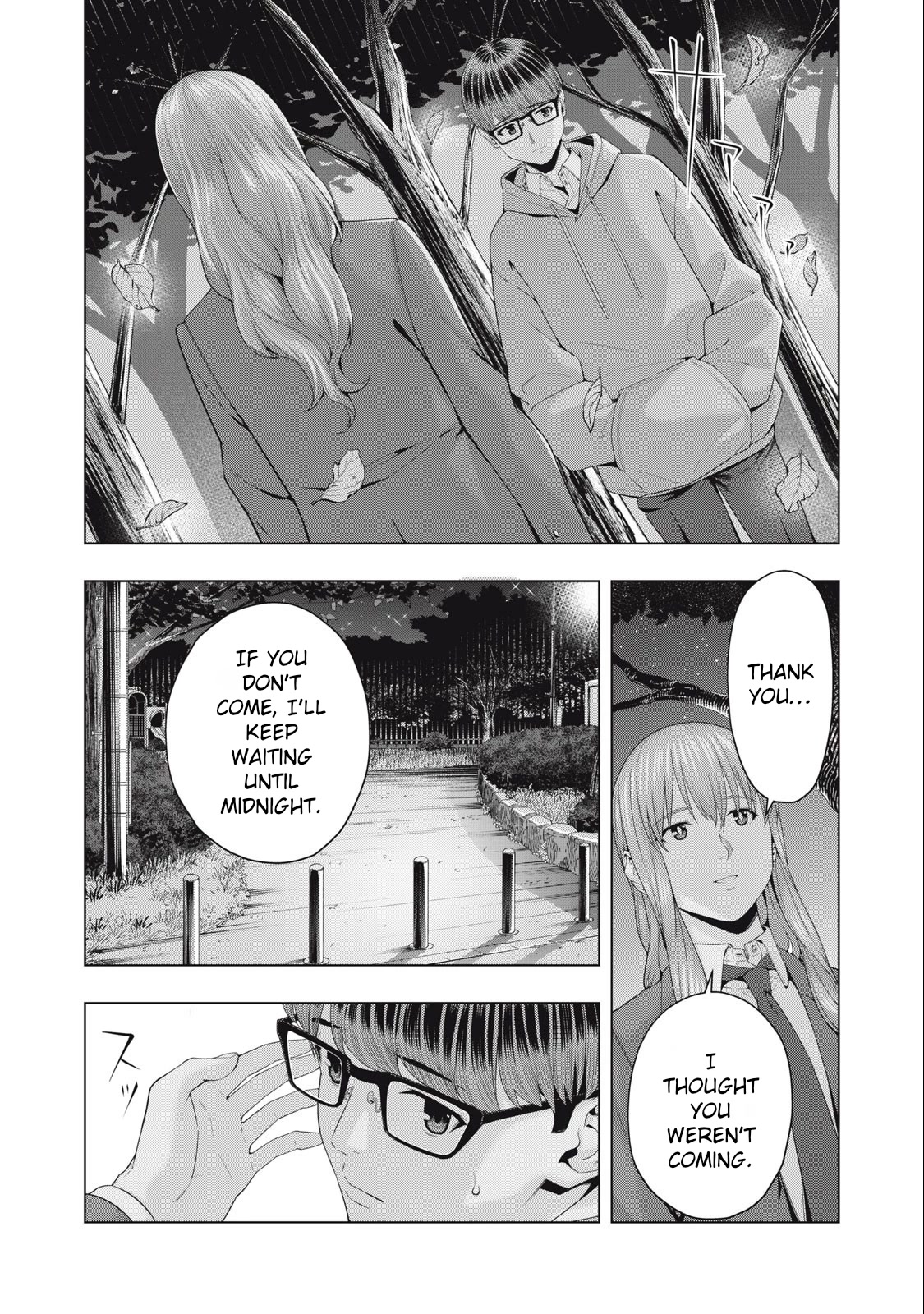 My Girlfriend's Friend Chapter 46 - Page 5