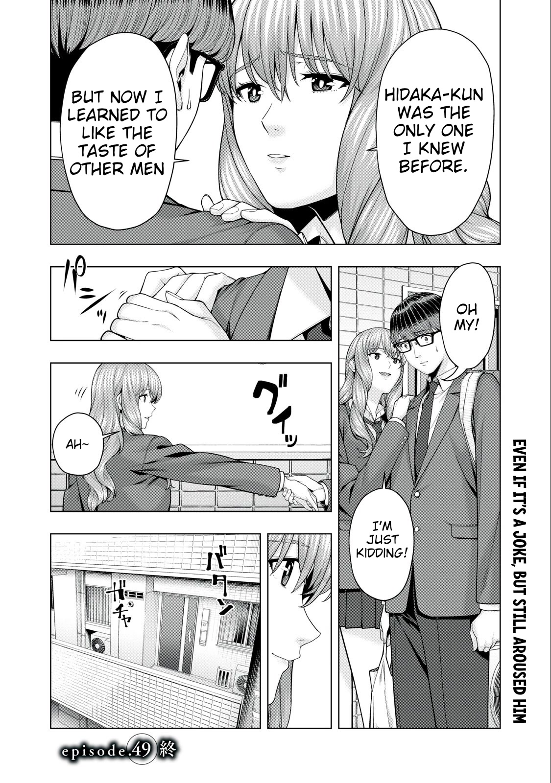 My Girlfriend's Friend Chapter 49 - Page 8