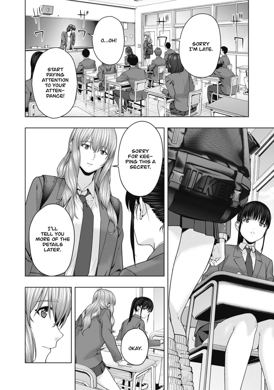 My Girlfriend's Friend Chapter 52 - Page 5