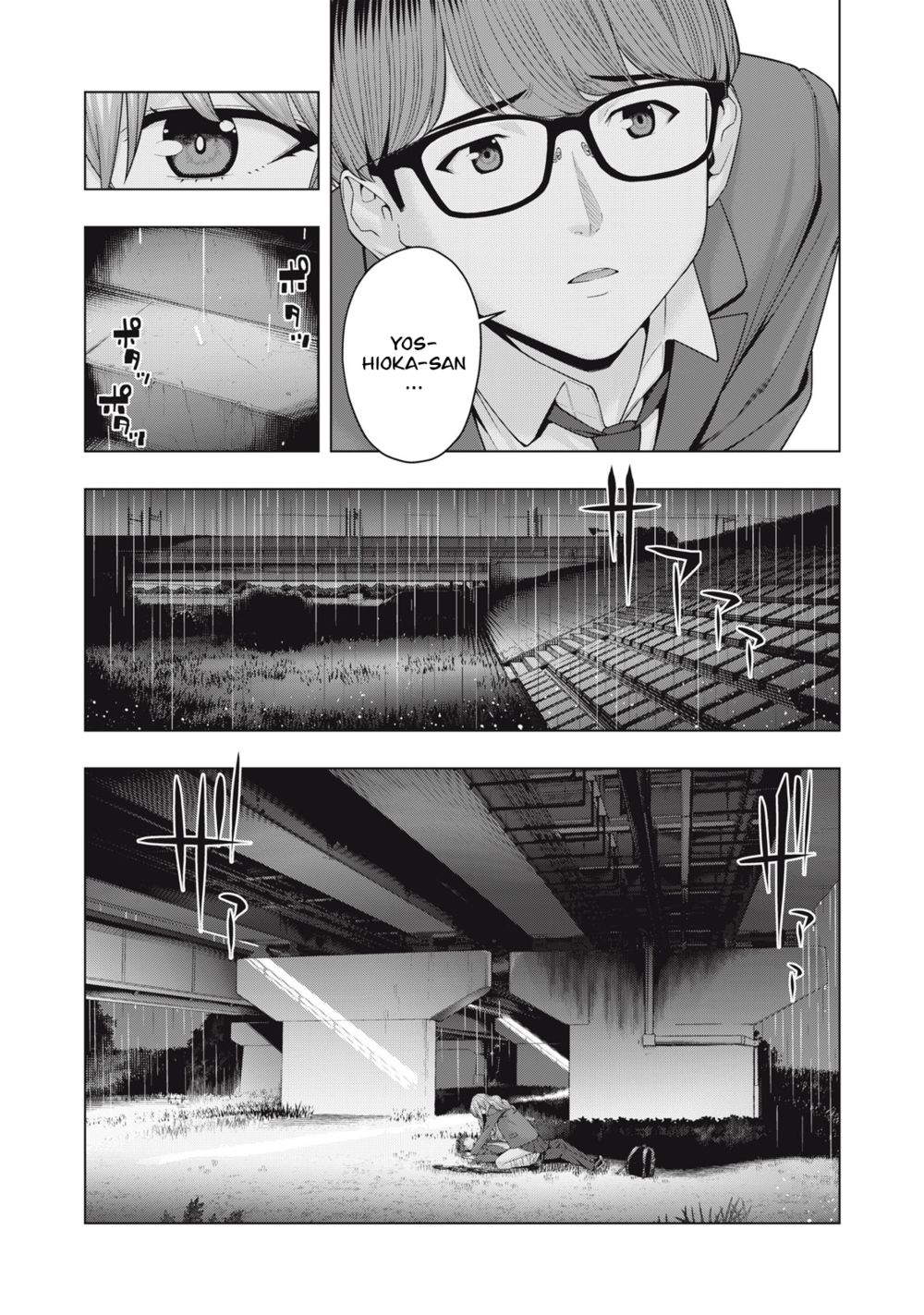 My Girlfriend's Friend Chapter 54 - Page 5