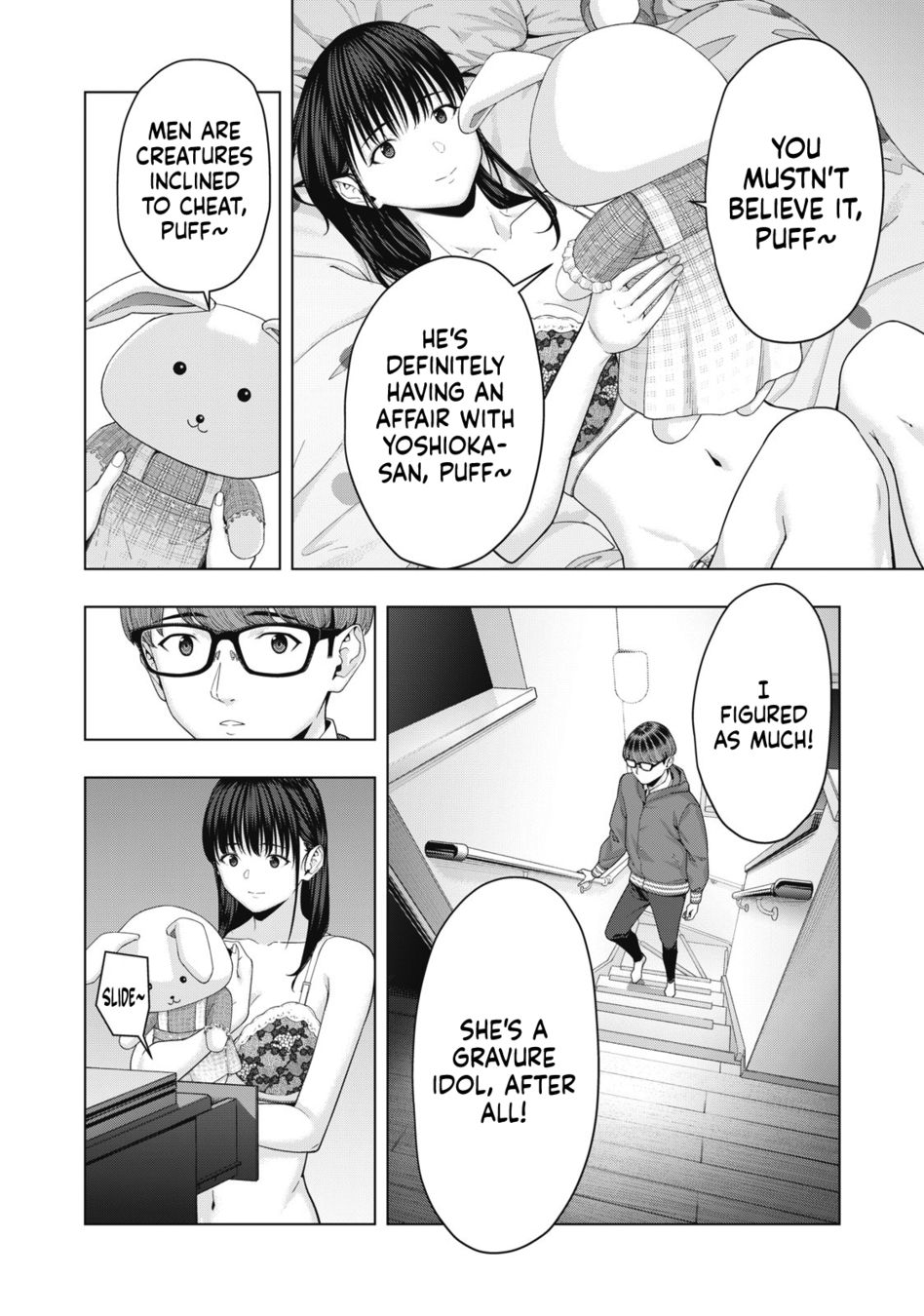 My Girlfriend's Friend Chapter 58 - Page 7