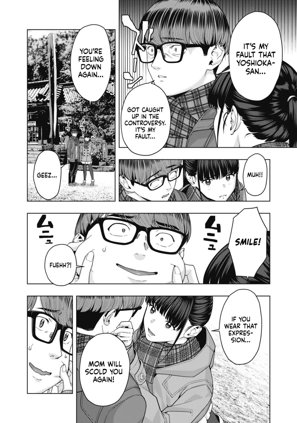 My Girlfriend's Friend Chapter 60 - Page 3