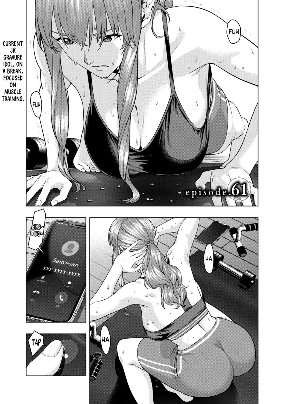 My Girlfriend's Friend Chapter 61 - Page 2