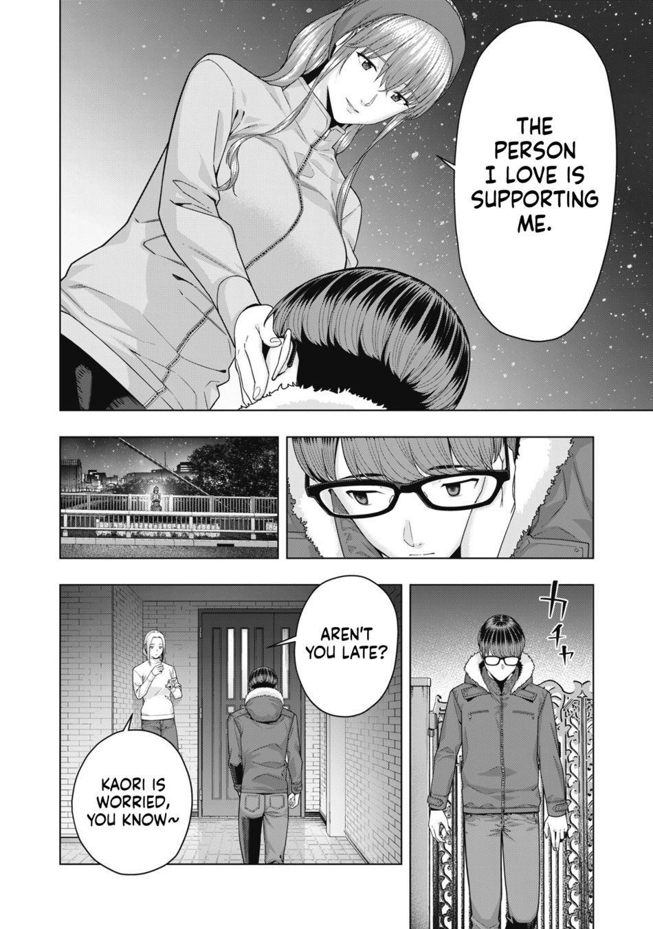 My Girlfriend's Friend Chapter 66 - Page 7