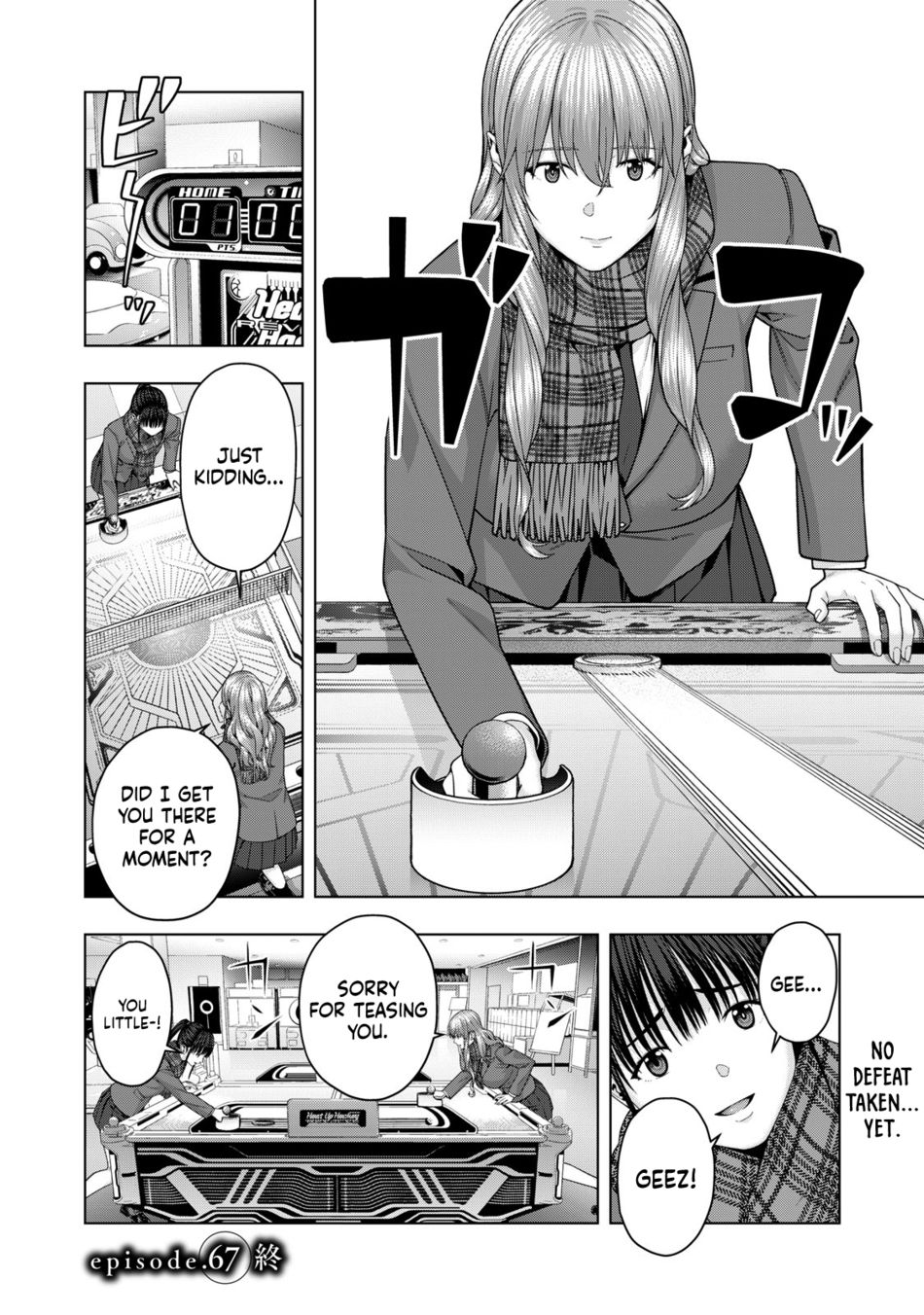 My Girlfriend's Friend Chapter 67 - Page 9