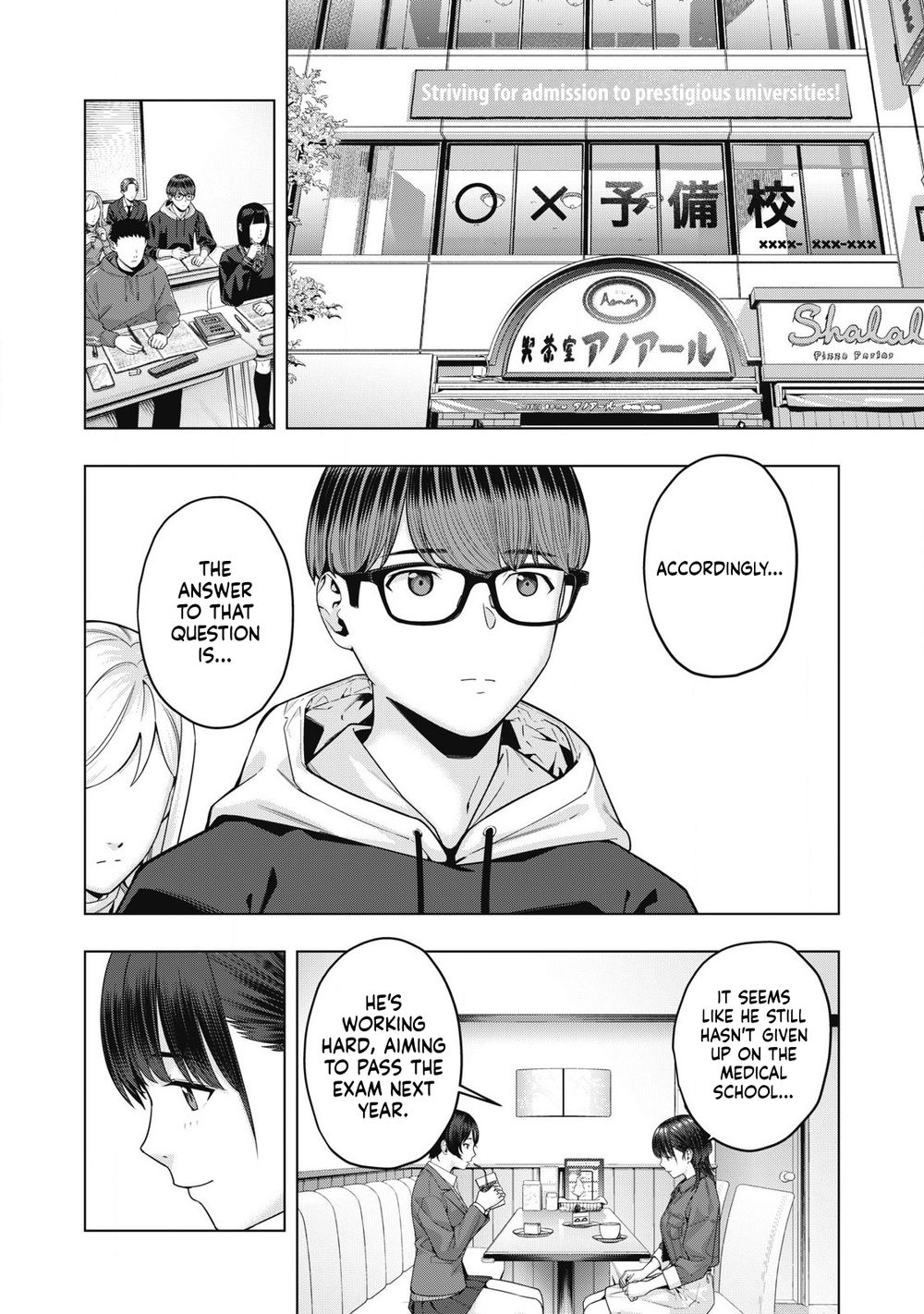 My Girlfriend's Friend Chapter 74 - Page 7