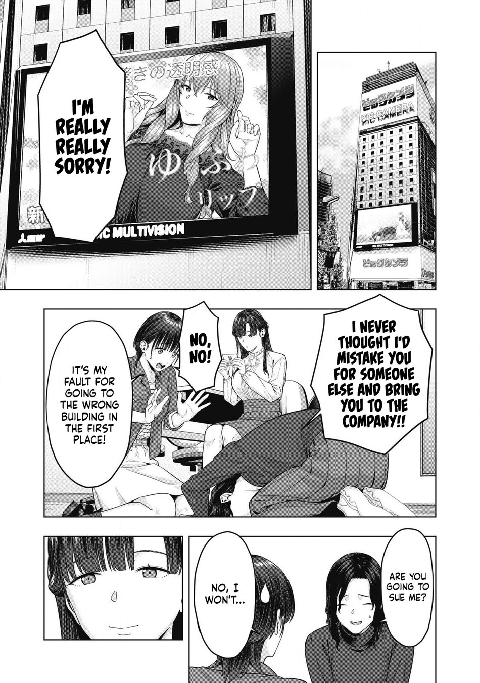 My Girlfriend's Friend Chapter 77 - Page 3