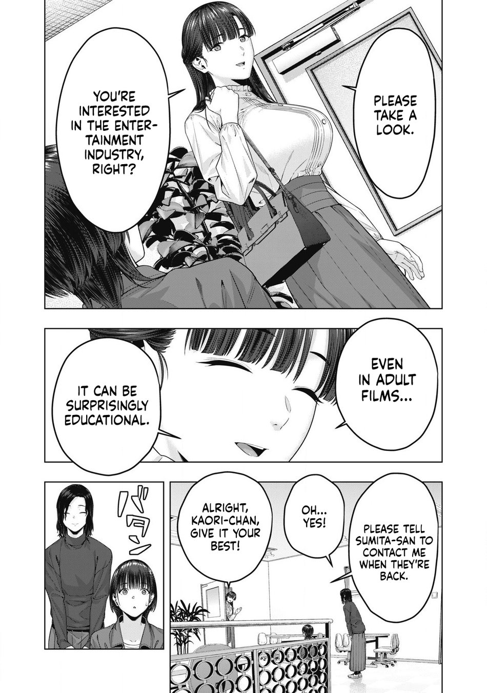 My Girlfriend's Friend Chapter 77 - Page 7