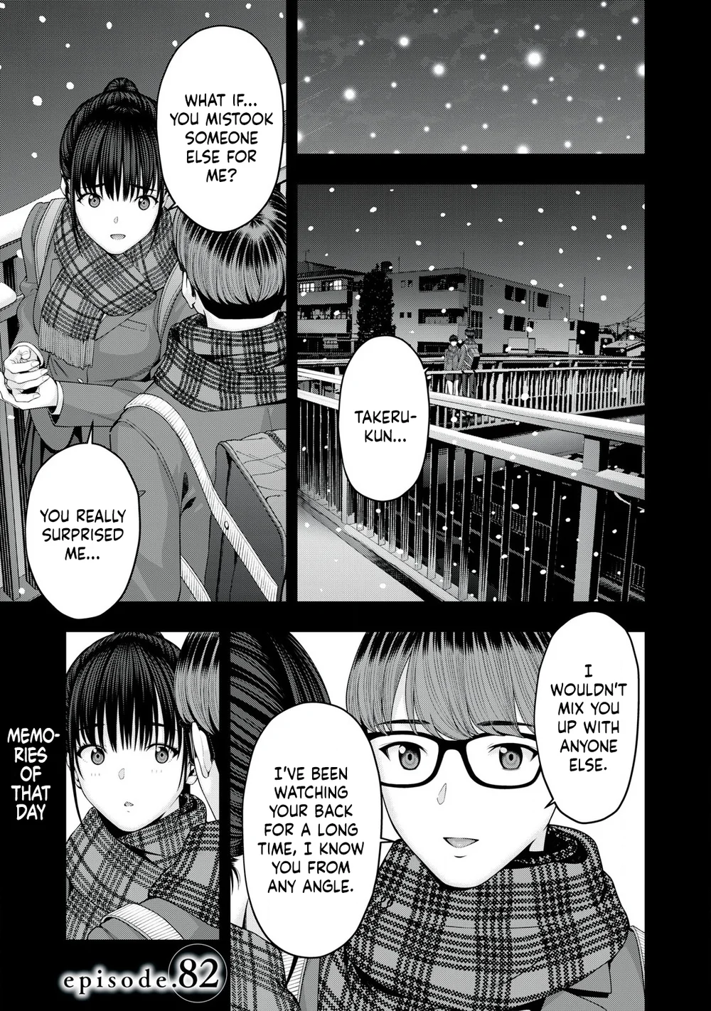 My Girlfriend's Friend Chapter 82 - Page 1