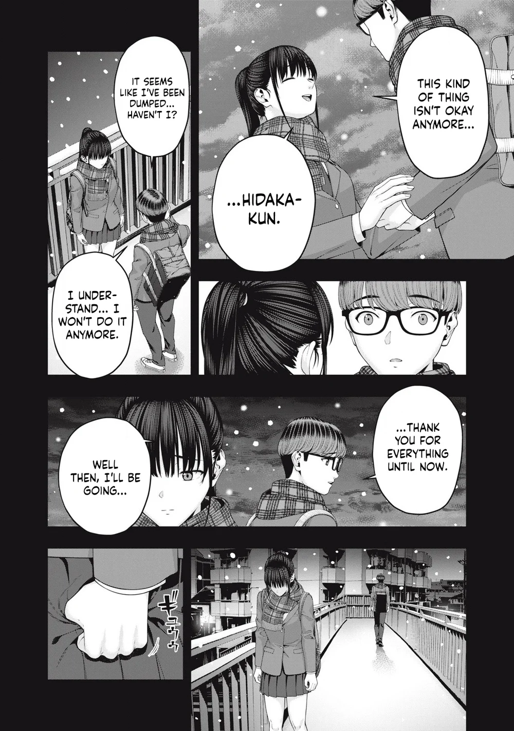 My Girlfriend's Friend Chapter 82 - Page 2