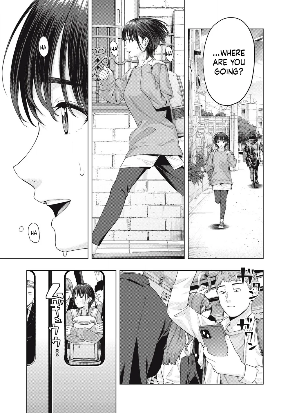 My Girlfriend's Friend Chapter 82 - Page 5