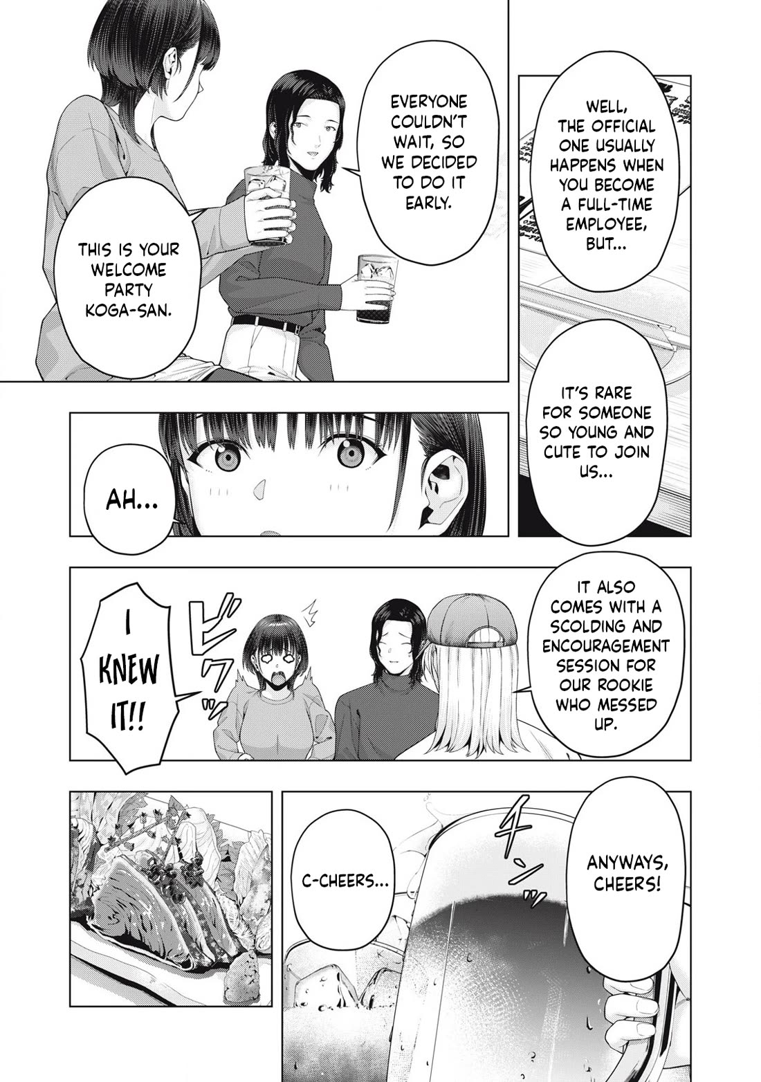 My Girlfriend's Friend Chapter 85 - Page 4