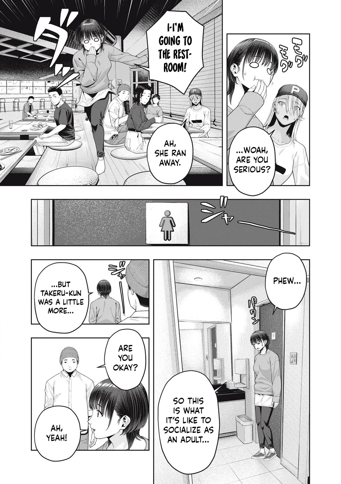 My Girlfriend's Friend Chapter 85 - Page 6