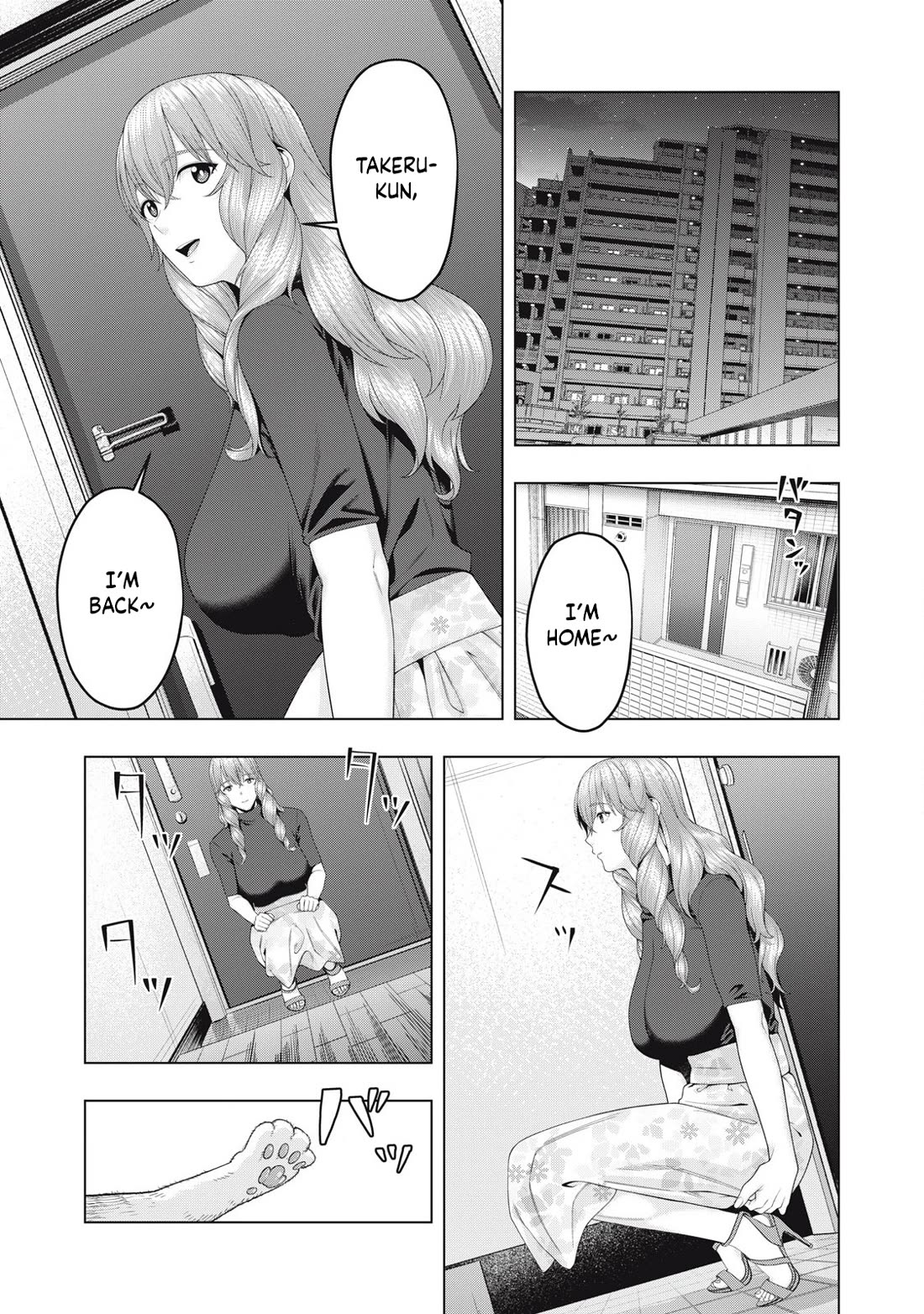 My Girlfriend's Friend Chapter 90 - Page 8