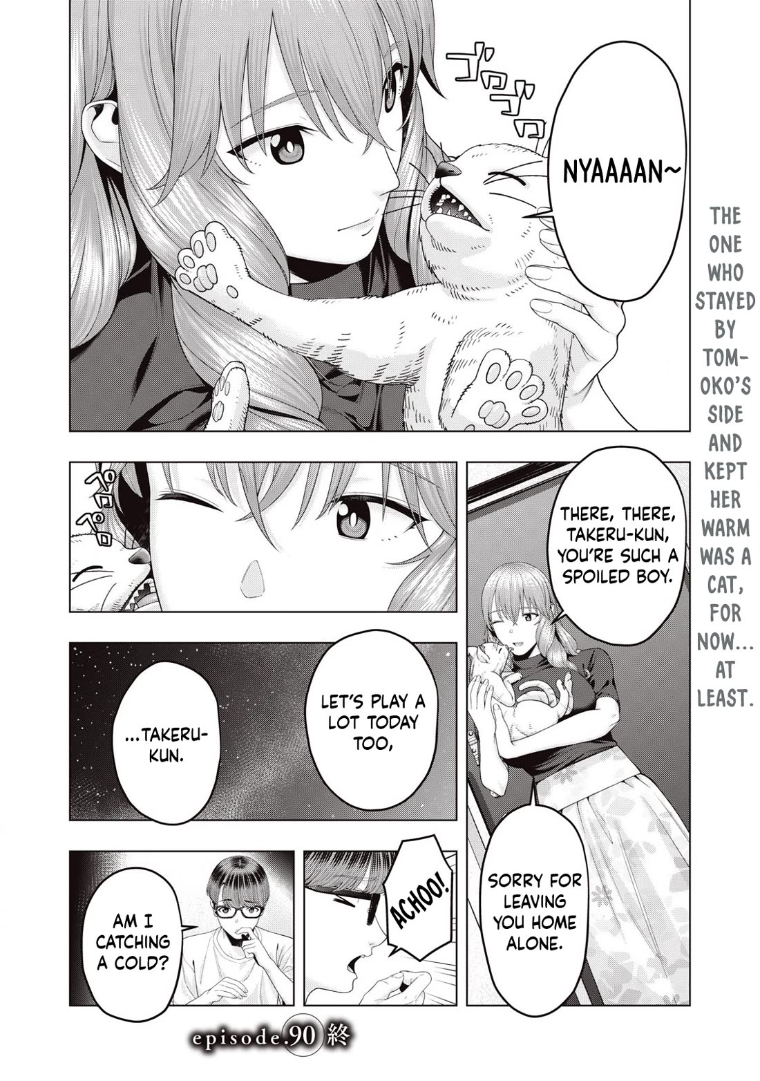 My Girlfriend's Friend Chapter 90 - Page 9