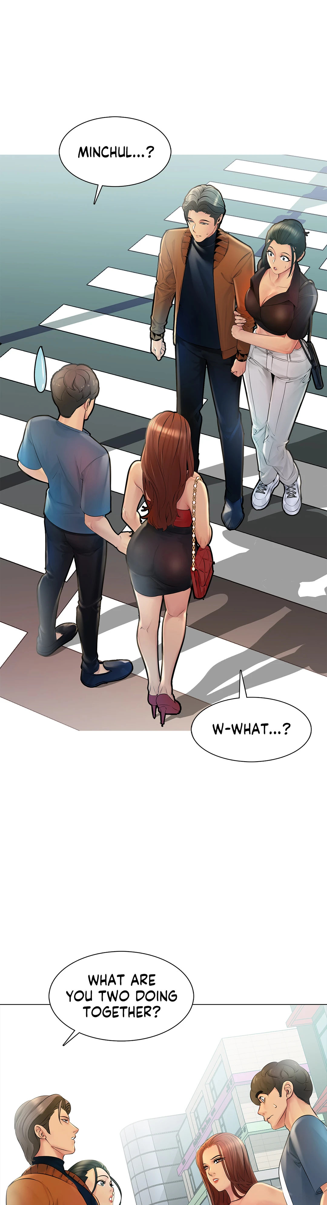 Friend's Woman Chapter 23 - Page 4