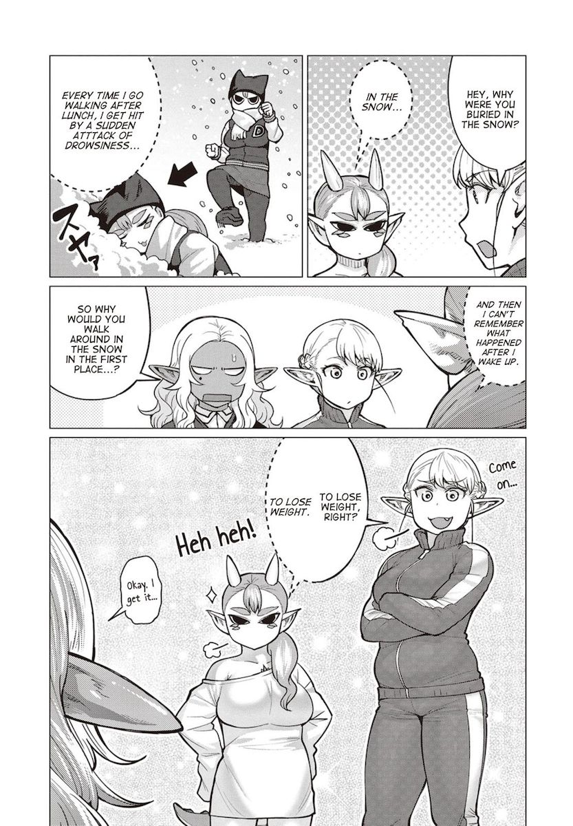 Elf-San Wa Yaserarenai. Chapter 15 - Page 12