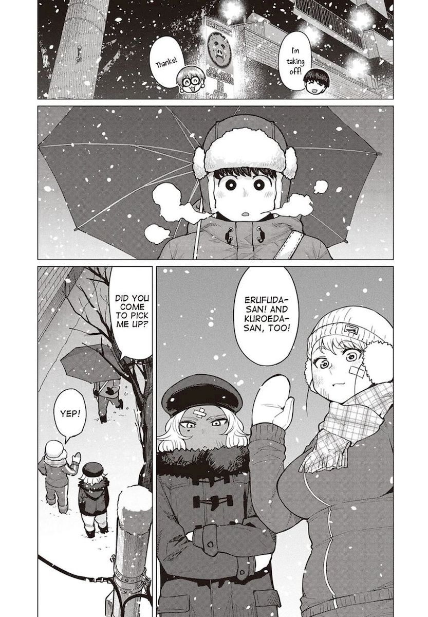 Elf-San Wa Yaserarenai. Chapter 16 - Page 4