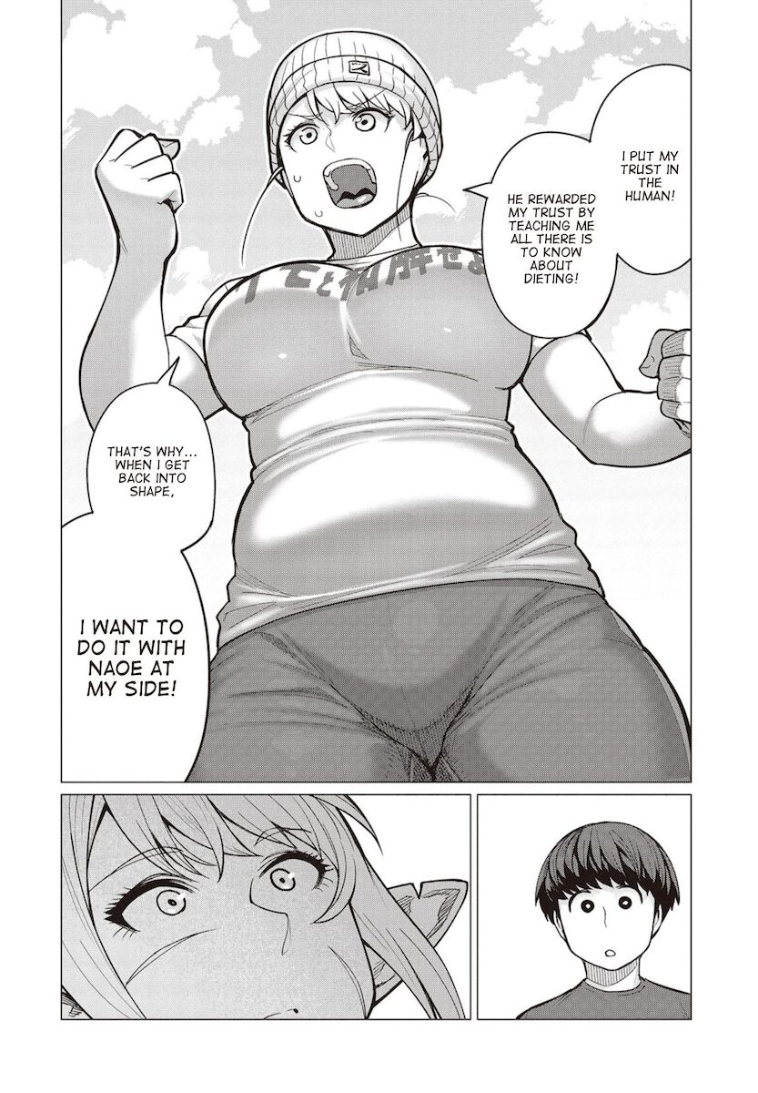 Elf-San Wa Yaserarenai. Chapter 20 - Page 19