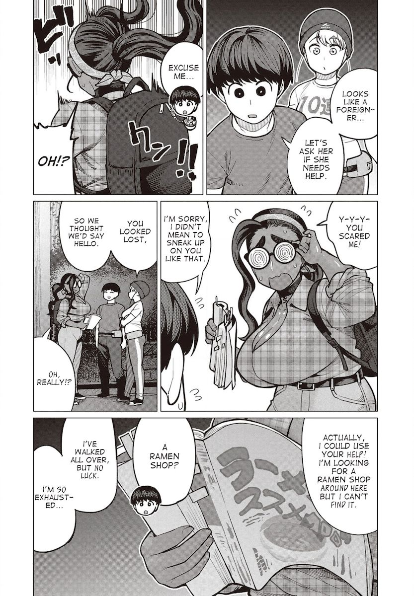 Elf-San Wa Yaserarenai. Chapter 27 - Page 3