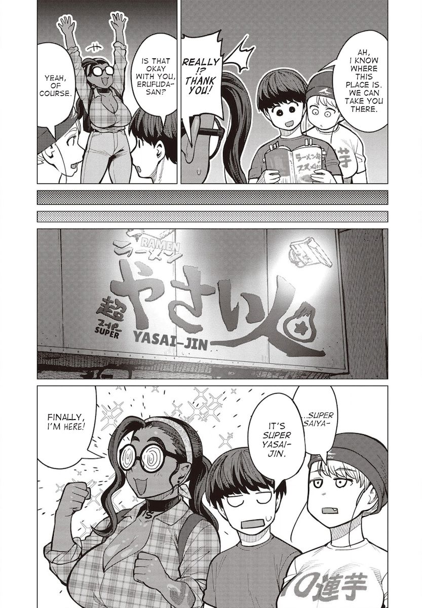 Elf-San Wa Yaserarenai. Chapter 27 - Page 4