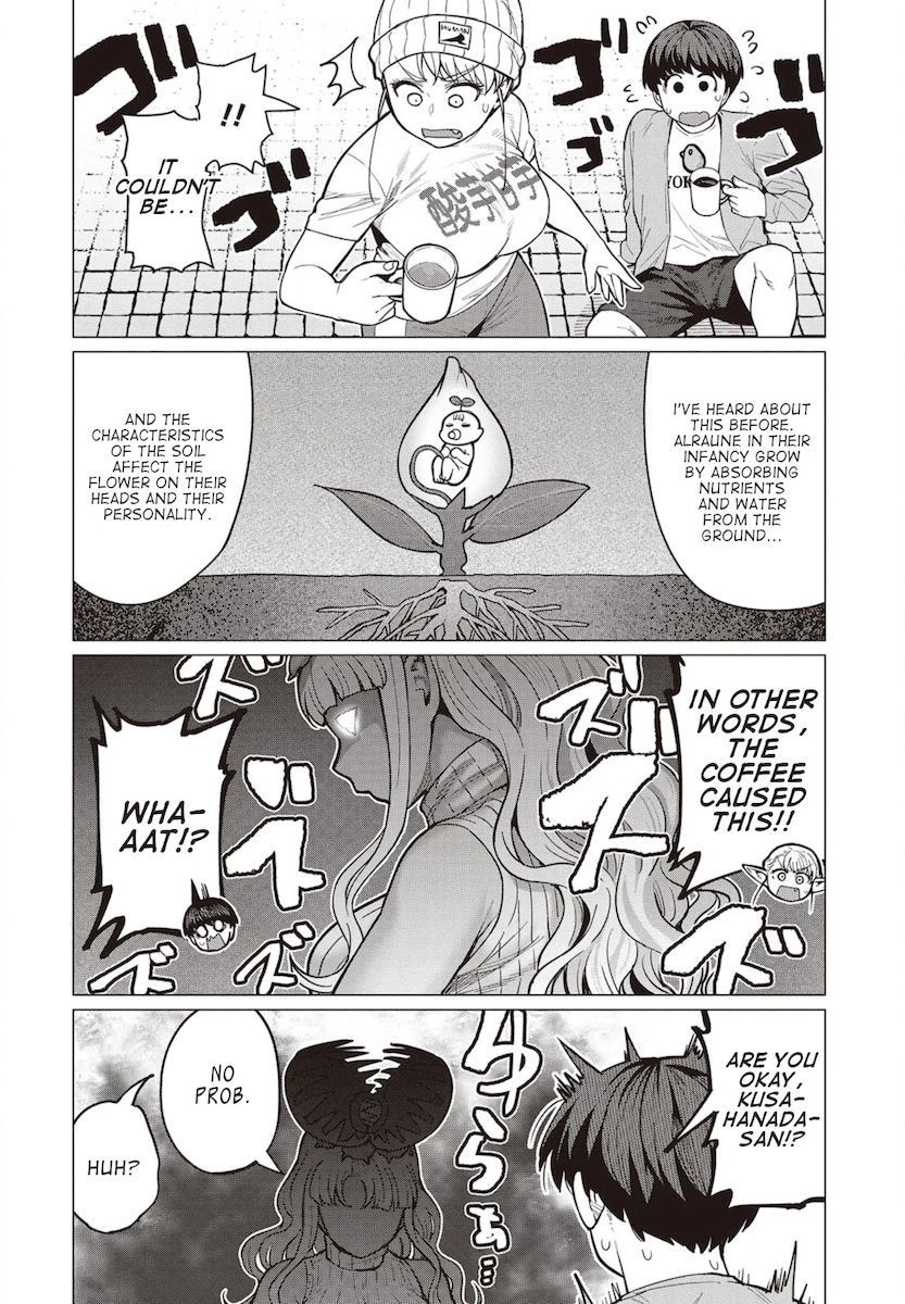 Elf-San Wa Yaserarenai. Chapter 28 - Page 17