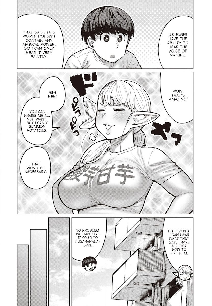 Elf-San Wa Yaserarenai. Chapter 28 - Page 3