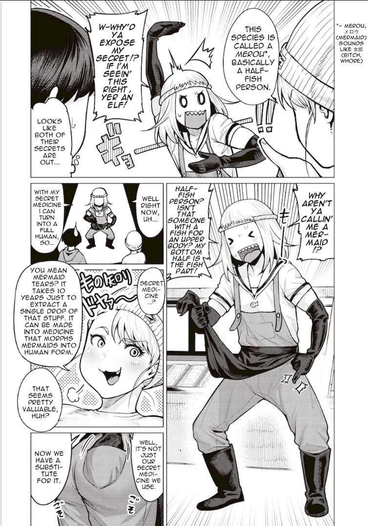 Elf-San Wa Yaserarenai. Chapter 3 - Page 7