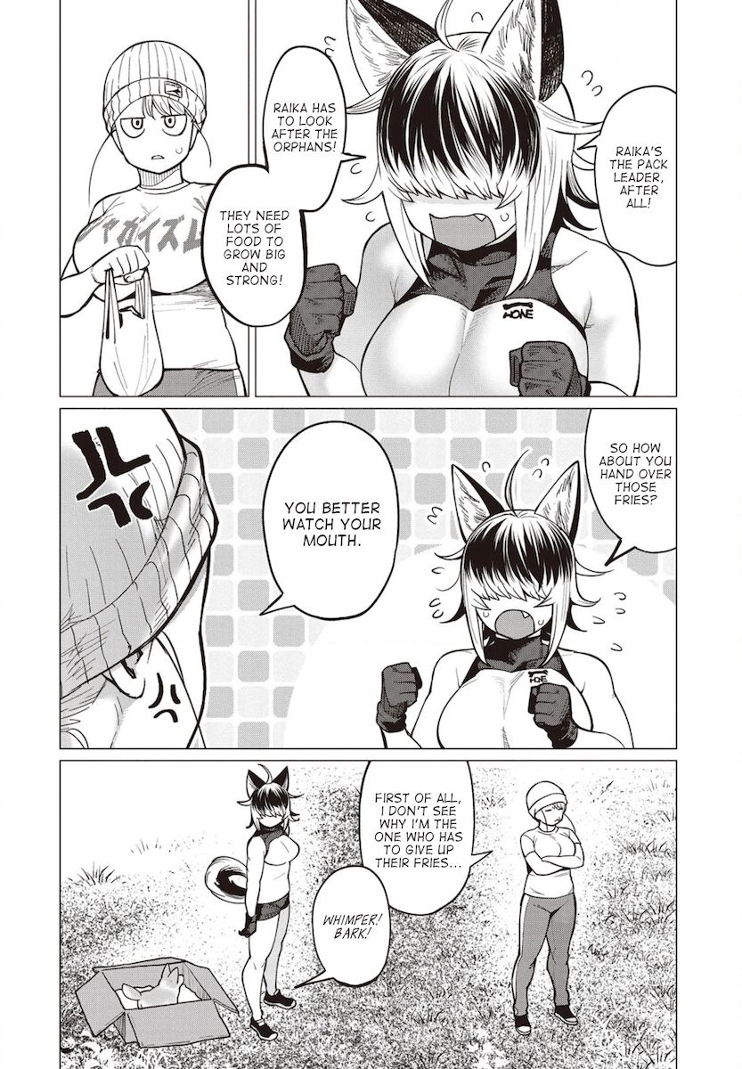 Elf-San Wa Yaserarenai. Chapter 30 - Page 11