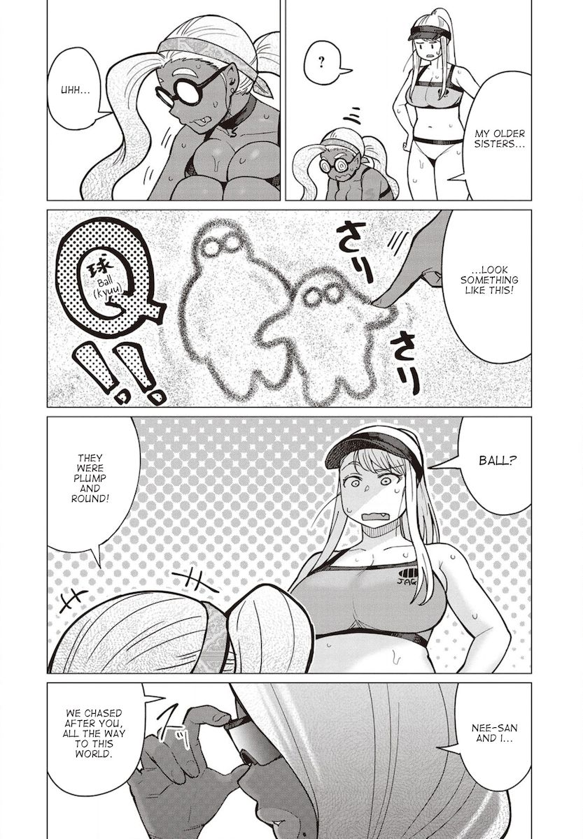 Elf-San Wa Yaserarenai. Chapter 33 - Page 13