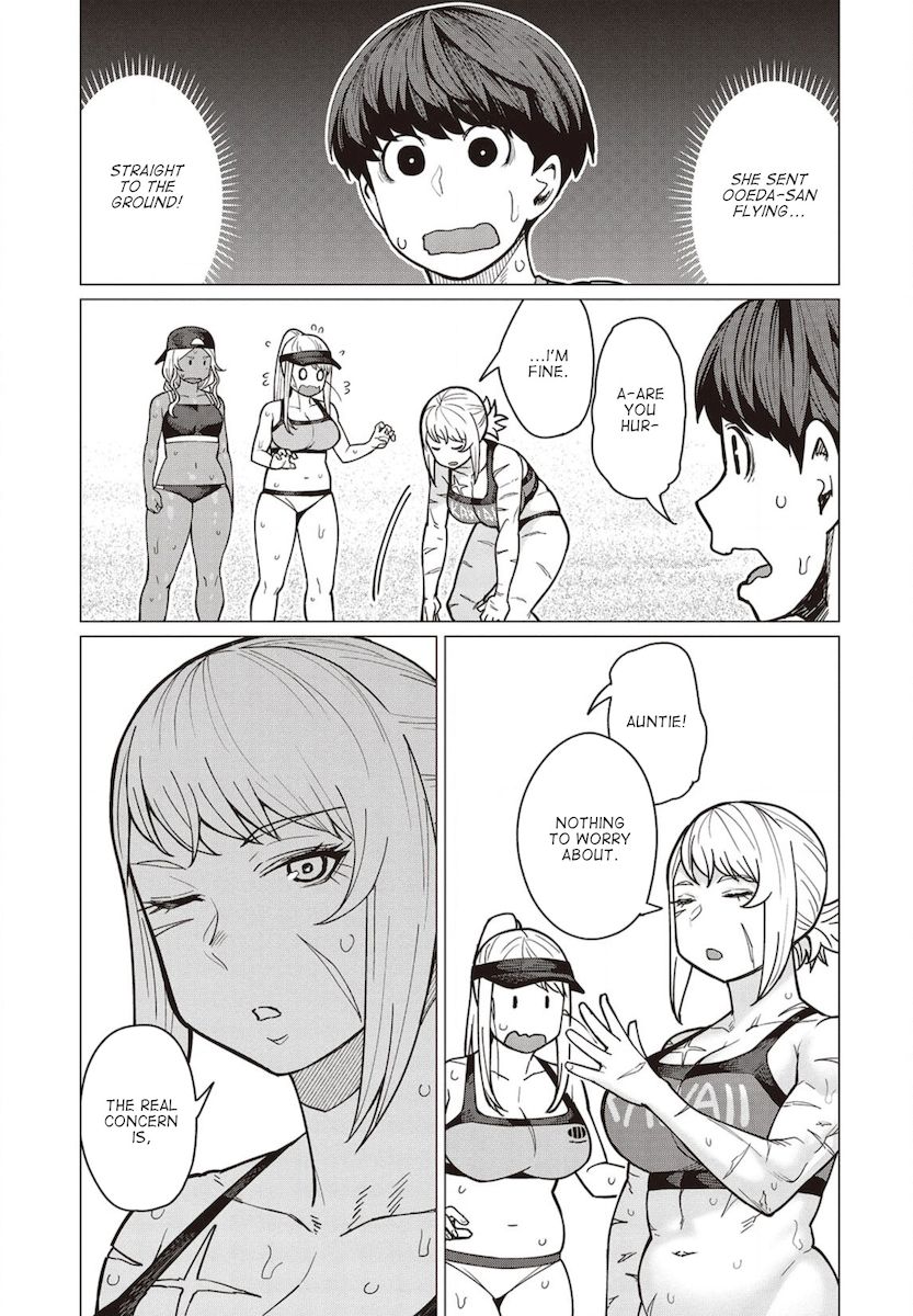 Elf-San Wa Yaserarenai. Chapter 33 - Page 2