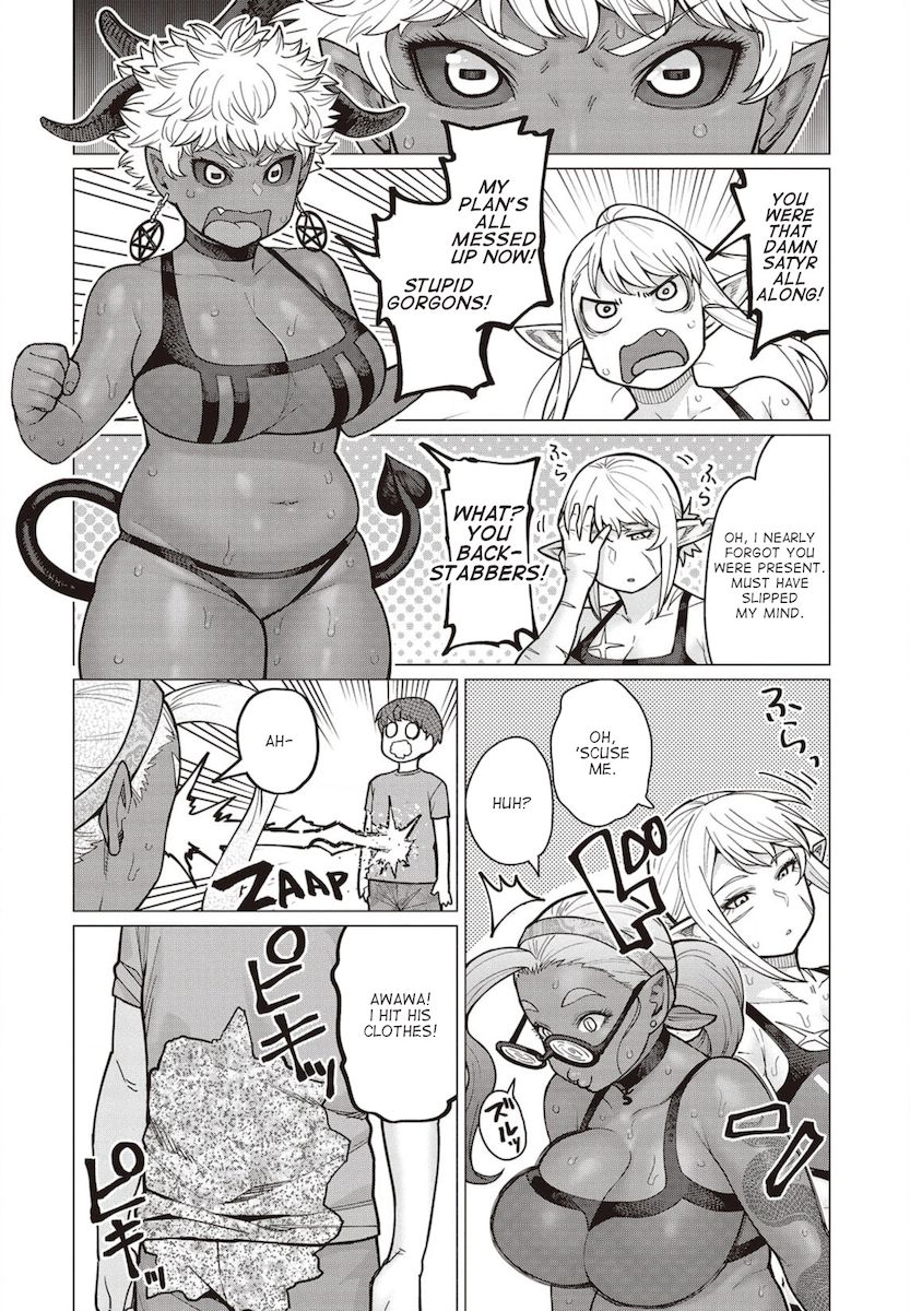 Elf-San Wa Yaserarenai. Chapter 33 - Page 27