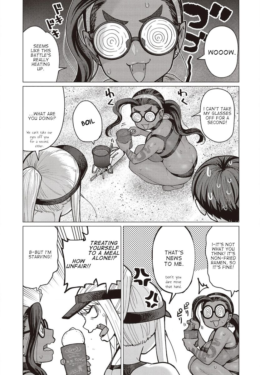 Elf-San Wa Yaserarenai. Chapter 33 - Page 6