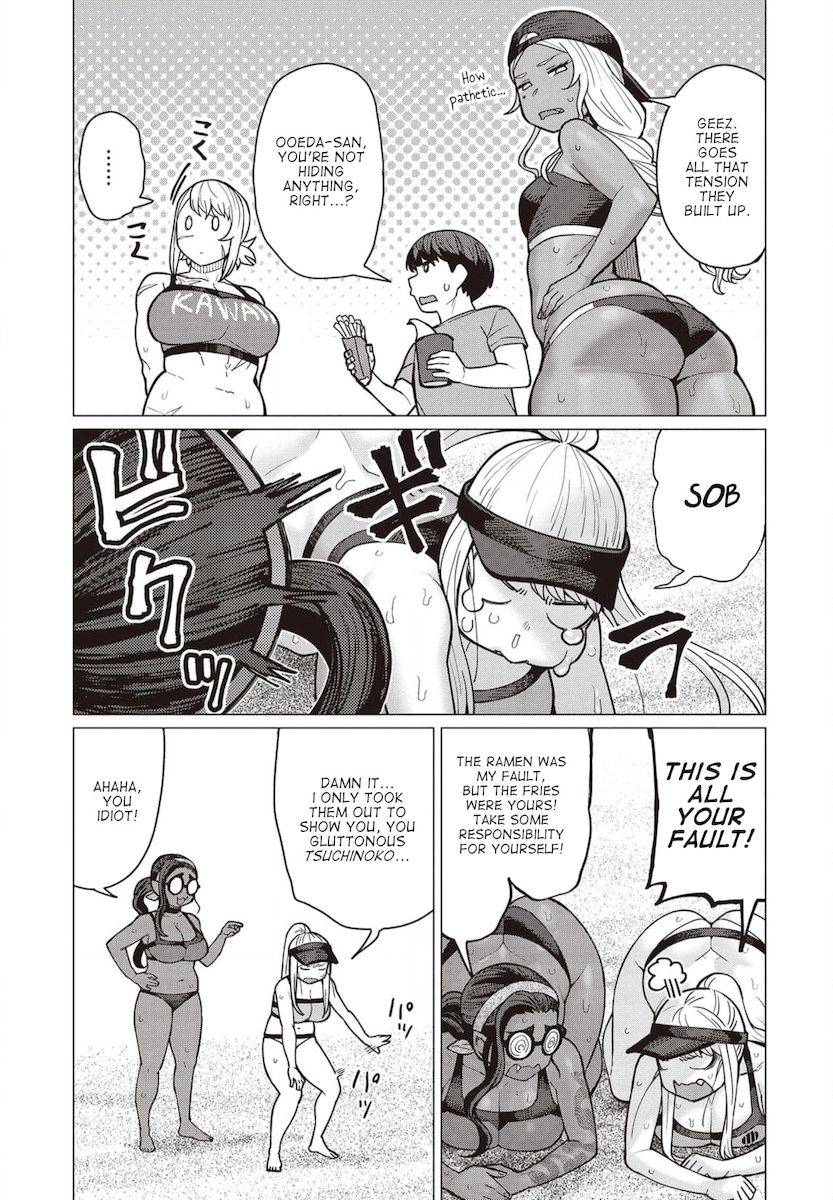 Elf-San Wa Yaserarenai. Chapter 33 - Page 8