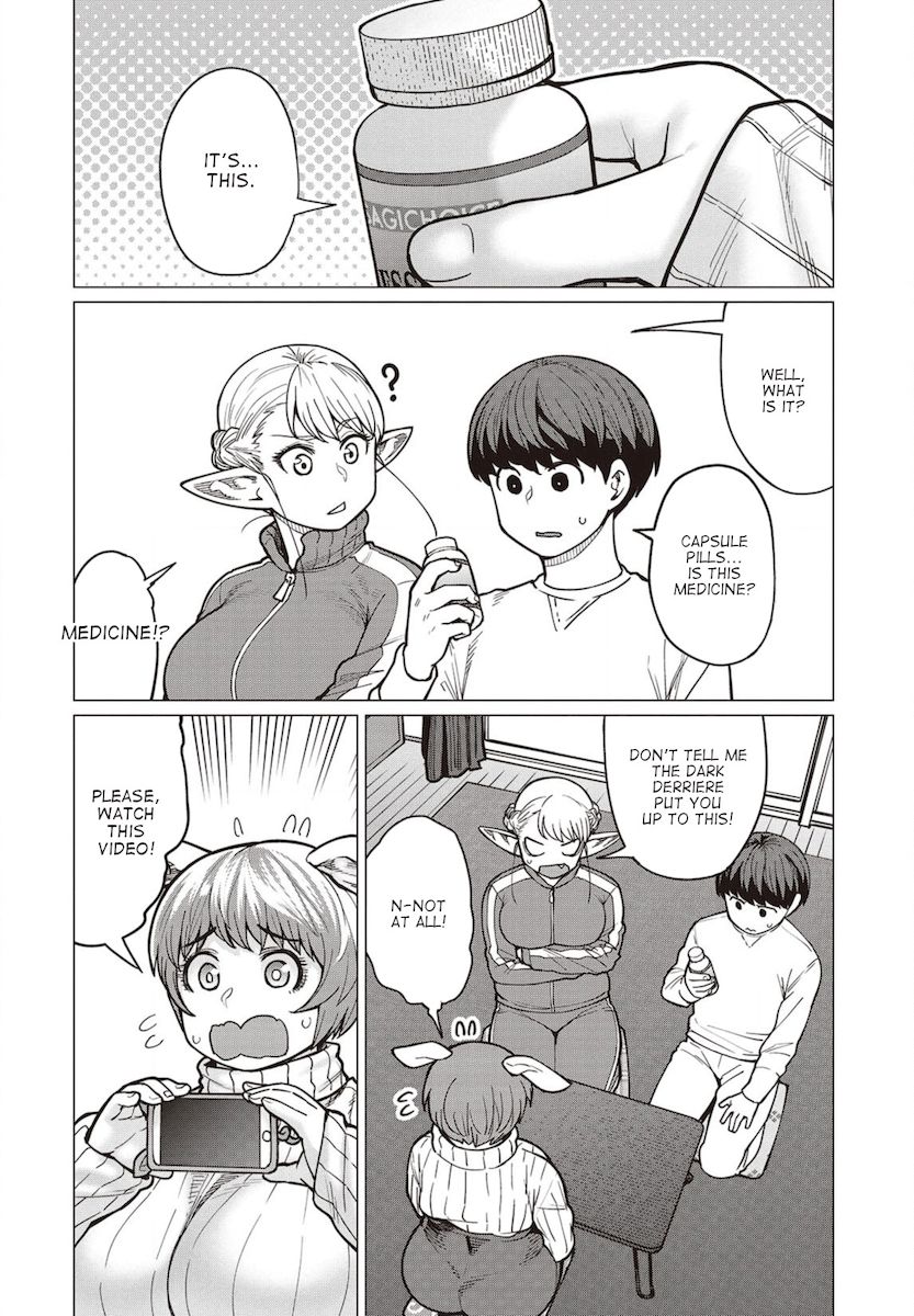 Elf-San Wa Yaserarenai. Chapter 34 - Page 5