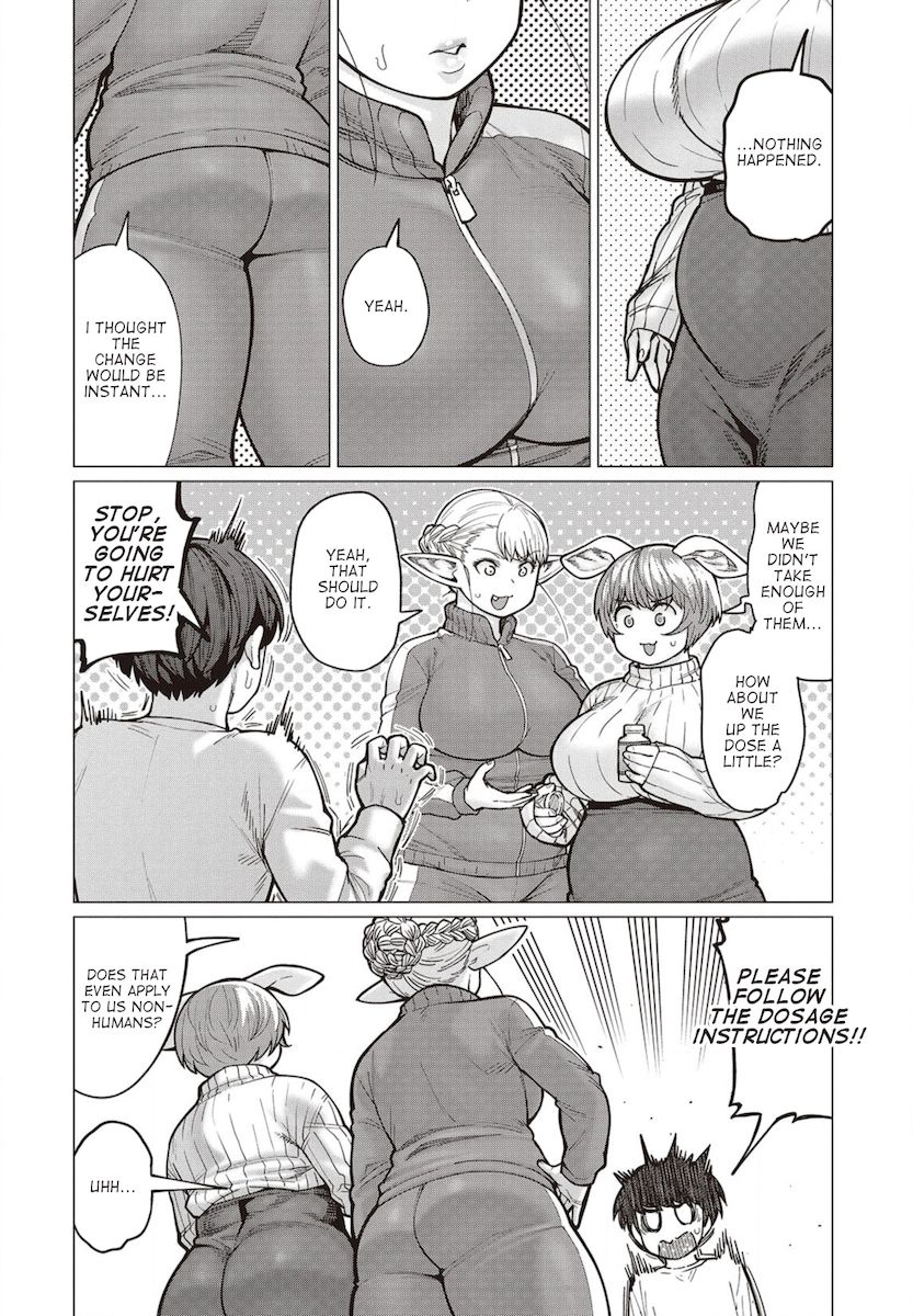 Elf-San Wa Yaserarenai. Chapter 34 - Page 9