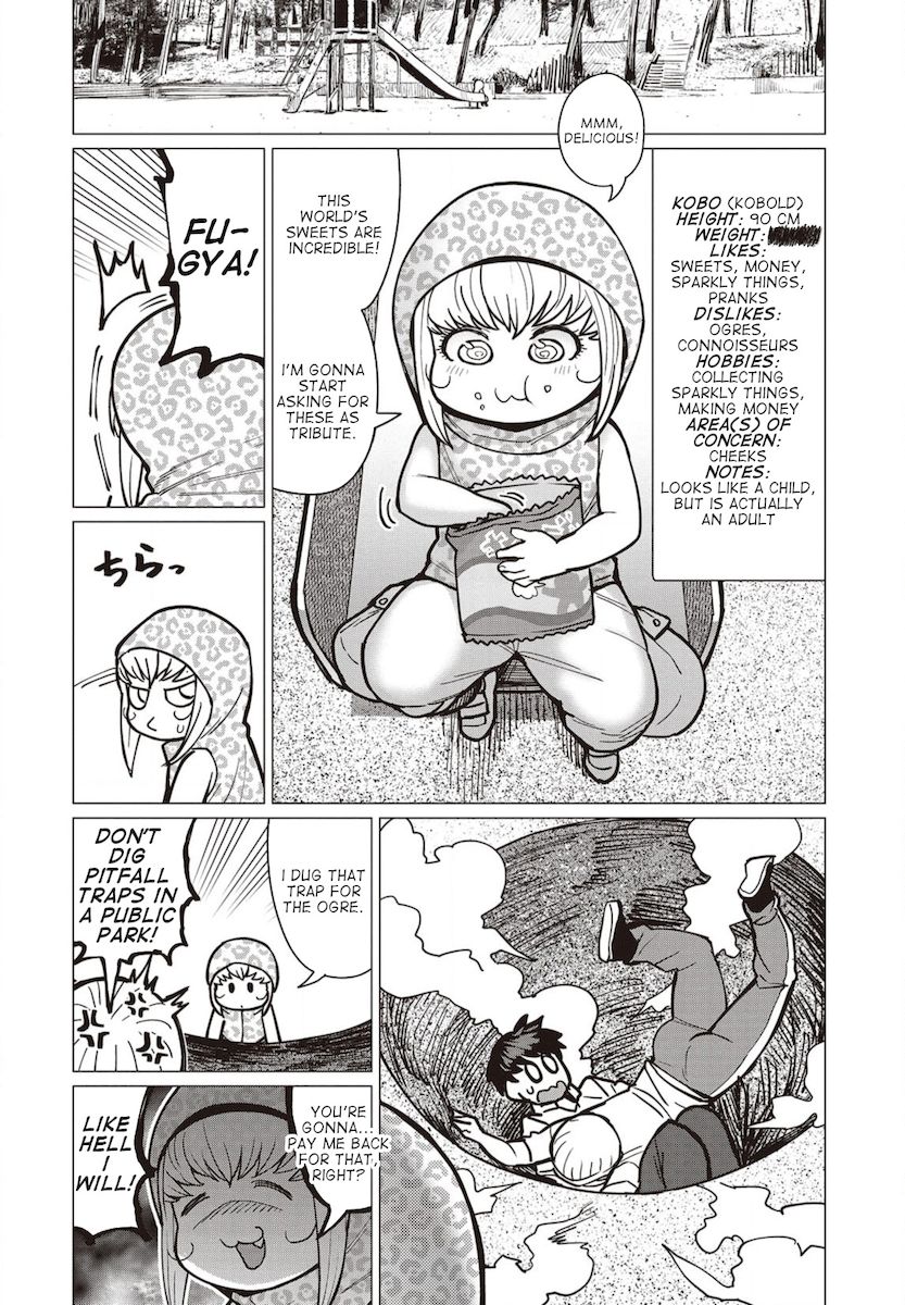 Elf-San Wa Yaserarenai. Chapter 37 - Page 17