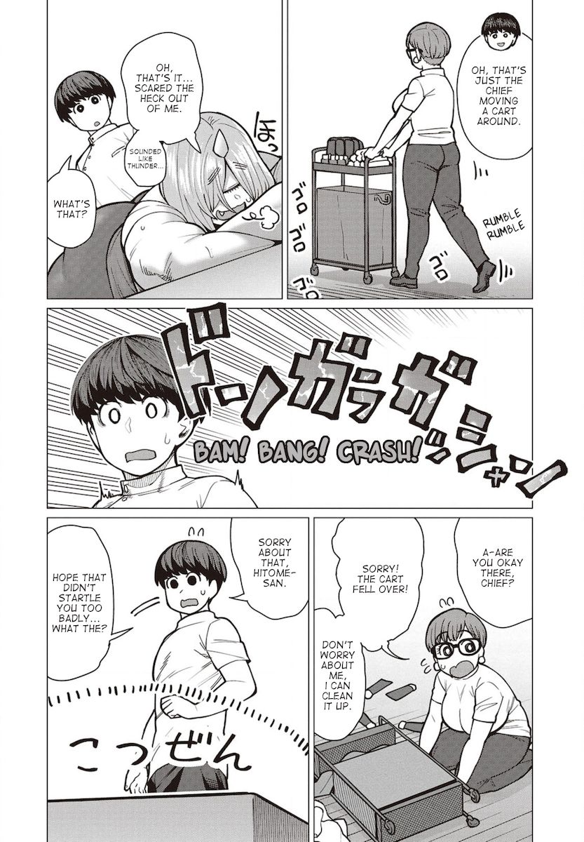 Elf-San Wa Yaserarenai. Chapter 38 - Page 15